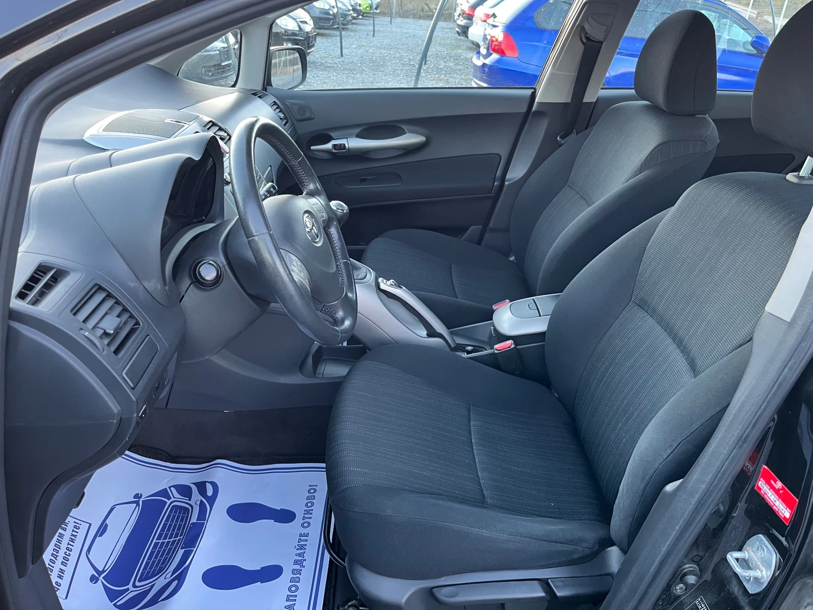 Toyota Auris 1.6 i 124k - изображение 10 | Auto.bg Toyota Auris 1.6 i 124k - изображение 10