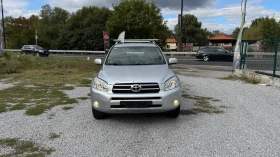 Toyota Rav4 2.0 -136 к.с D4D 4x4 - Car24.bg Toyota Rav4 2.0 -136 к.с D4D 4x4