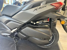 Yamaha X-max 300 НОВ 2026г. | Auto.bg — изображение 10 Yamaha X-max 300 НОВ 2026г. | Auto.bg — изображение 10
