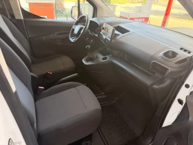 Citroen Berlingo 1.6hdi - 14500 лв. / 7413.73 € - 91234184 9 | Car24.bg Citroen Berlingo 1.6hdi - 14500 лв. / 7413.73 € - 91234184 9