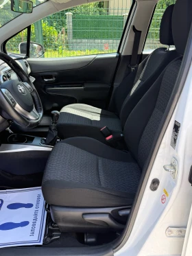Toyota Yaris 1.4D4D* 6 СКОРОСТИ* ИТАЛИЯ* НАВИГАЦИЯ - 5200 € / 10170.32 лв. - 65547703 10 | Car24.bg Toyota Yaris 1.4D4D* 6 СКОРОСТИ* ИТАЛИЯ* НАВИГАЦИЯ - 5200 € / 10170.32 лв. - 65547703 10
