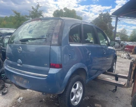 Opel Meriva 1.6 i facelift - 11 € - 71617988 4 | Car24.bg Opel Meriva 1.6 i facelift - 11 € - 71617988 4