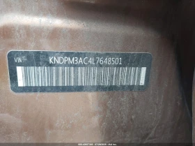 Kia Sportage 2.4L I-4 DI, DOHC, VVT, 181HP Front Wheel Drive - 8600 € / 16820.14 лв. - 54819296 9 | Car24.bg Kia Sportage 2.4L I-4 DI, DOHC, VVT, 181HP Front Wheel Drive - 8600 € / 16820.14 лв. - 54819296 9