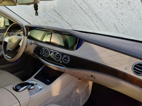 Mercedes-Benz S 500 63 AMG FACE LIFT * BURMESTER * LONG * - 22499 € / 44004.22 лв. - 23945081 5 | Car24.bg Mercedes-Benz S 500 63 AMG FACE LIFT * BURMESTER * LONG * - 22499 € / 44004.22 лв. - 23945081 5