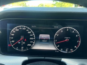 Mercedes-Benz E 400 4MATIC Автокредит Цена до България | Auto.bg — изображение 7 Mercedes-Benz E 400 4MATIC Автокредит Цена до България | Auto.bg — изображение 7