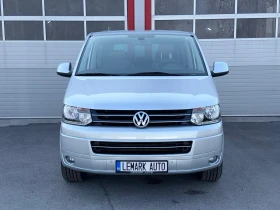 VW Multivan 2.0TDI AUTOMATIK DSG NAVI