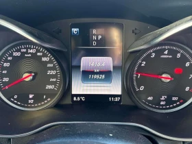 Mercedes-Benz C 300 4MATIC | ГЛАВНО ПРЕДСТАВИТЕЛСТВО НА MERCEDES | Auto.bg — изображение 8 Mercedes-Benz C 300 4MATIC | ГЛАВНО ПРЕДСТАВИТЕЛСТВО НА MERCEDES | Auto.bg — изображение 8