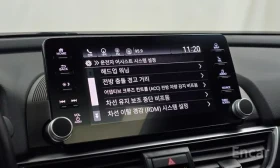 Honda Accord 2.0 Turbo Sport* Камера* HUD* Люк | Auto.bg — изображение 16 Honda Accord 2.0 Turbo Sport* Камера* HUD* Люк | Auto.bg — изображение 16