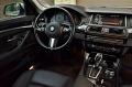 BMW 520 FACE - [14] 