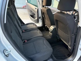 Peugeot 308 SW 1.6hdi - 4899 лв. / 2504.82 € - 82619154 13 | Car24.bg Peugeot 308 SW 1.6hdi - 4899 лв. / 2504.82 € - 82619154 13