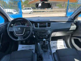 Peugeot 508 1.6HDI-ACCESS-114к.с-МУЛТИ-ЕЛ-КОЖА - 4650 € / 9094.61 лв. - 69445759 13 | Car24.bg Peugeot 508 1.6HDI-ACCESS-114к.с-МУЛТИ-ЕЛ-КОЖА - 4650 € / 9094.61 лв. - 69445759 13