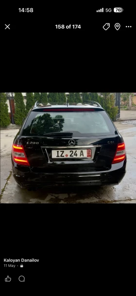 Mercedes-Benz C 200 - 8000 € / 15646.64 лв. - 88724868 4 | Car24.bg Mercedes-Benz C 200 - 8000 € / 15646.64 лв. - 88724868 4