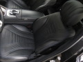 Mercedes-Benz S 350 CDI, 4-MATIC, AMG Paket, 3xTV, Вакуми, Oбдухване - [14] 
