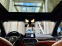 Обява за продажба на BMW 530 Sport Line ~58 900 лв. - изображение 9