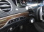 Обява за продажба на Mercedes-Benz S 350 CDI, 4-MATIC, AMG Paket, 3xTV, Вакуми, Oбдухване ~69 500 лв. - изображение 10