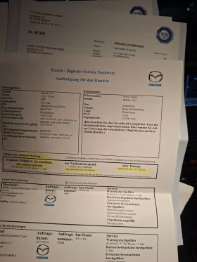 Mazda CX-5 2.2d 150К.С 4x4 EURO 6 - 16600 лв. / 8487.45 € - 96482498 17 | Car24.bg Mazda CX-5 2.2d 150К.С 4x4 EURO 6 - 16600 лв. / 8487.45 € - 96482498 17