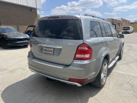 Mercedes-Benz GL 550 Grand Edition - 13595 € / 26589.51 лв. - 76540366 4 | Car24.bg Mercedes-Benz GL 550 Grand Edition - 13595 € / 26589.51 лв. - 76540366 4