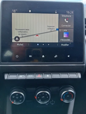 Renault Clio euro 6 | Mobile.bg — малка снимка 10