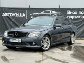 Mercedes-Benz C 320 CDI* AMG LINE* SWISS - 7300 € / 14277.56 лв. - 34678891 3 | Car24.bg Mercedes-Benz C 320 CDI* AMG LINE* SWISS - 7300 € / 14277.56 лв. - 34678891 3