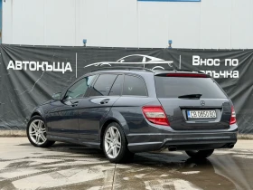 Mercedes-Benz C 320 CDI* AMG LINE* SWISS - 7300 € / 14277.56 лв. - 34678891 4 | Car24.bg Mercedes-Benz C 320 CDI* AMG LINE* SWISS - 7300 € / 14277.56 лв. - 34678891 4