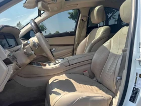 Mercedes-Benz S 400 * CARFAX * ЦЕНА ДО БГ - 15600 € / 30510.95 лв. - 81523057 7 | Car24.bg Mercedes-Benz S 400 * CARFAX * ЦЕНА ДО БГ - 15600 € / 30510.95 лв. - 81523057 7
