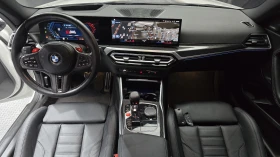 BMW M2 Coupe HUD* KEYLESS* ПОДГРЕВ ВОЛАН | Auto.bg — изображение 7 BMW M2 Coupe HUD* KEYLESS* ПОДГРЕВ ВОЛАН | Auto.bg — изображение 7