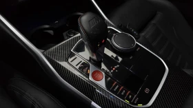 BMW M2 Coupe HUD* KEYLESS* ПОДГРЕВ ВОЛАН | Auto.bg — изображение 10 BMW M2 Coupe HUD* KEYLESS* ПОДГРЕВ ВОЛАН | Auto.bg — изображение 10