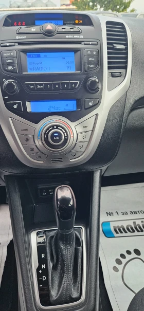 Hyundai Ix20 1.6 avtomat GAZ | Auto.bg — изображение 7 Hyundai Ix20 1.6 avtomat GAZ | Auto.bg — изображение 7