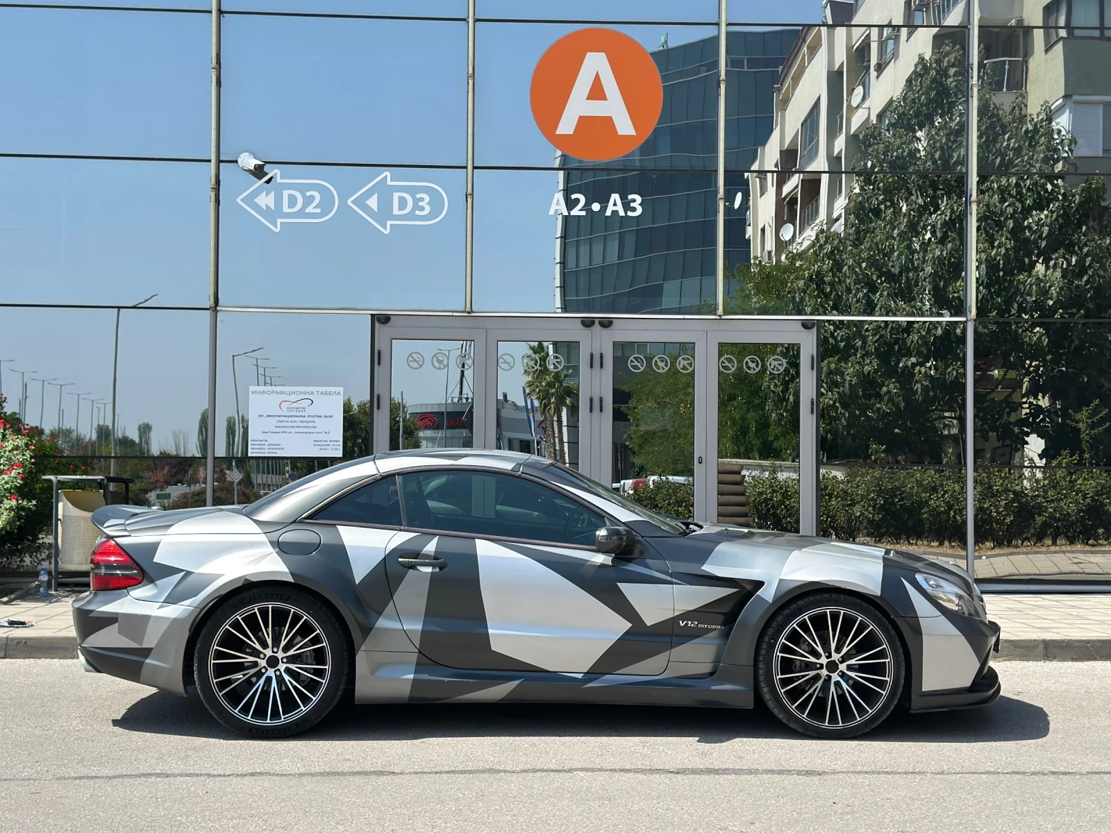 Mercedes-Benz SL 500 Black series / 73 000 км  - изображение 7 | Auto.bg Mercedes-Benz SL 500 Black series / 73 000 км  - изображение 7