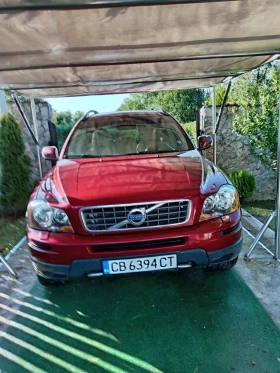Volvo Xc90 - Car24.bg Volvo Xc90