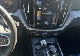 Volvo XC60 R-DESIGN | Bowers&Wilkins - 43100 лв. / 22036.68 € - 77516531 8 | Car24.bg Volvo XC60 R-DESIGN | Bowers&Wilkins - 43100 лв. / 22036.68 € - 77516531 8