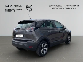 Opel Crossland X Edition 1.2 бензин (96kW/130 к.с.) AT6 MY23 | Auto.bg — изображение 5 Opel Crossland X Edition 1.2 бензин (96kW/130 к.с.) AT6 MY23 | Auto.bg — изображение 5