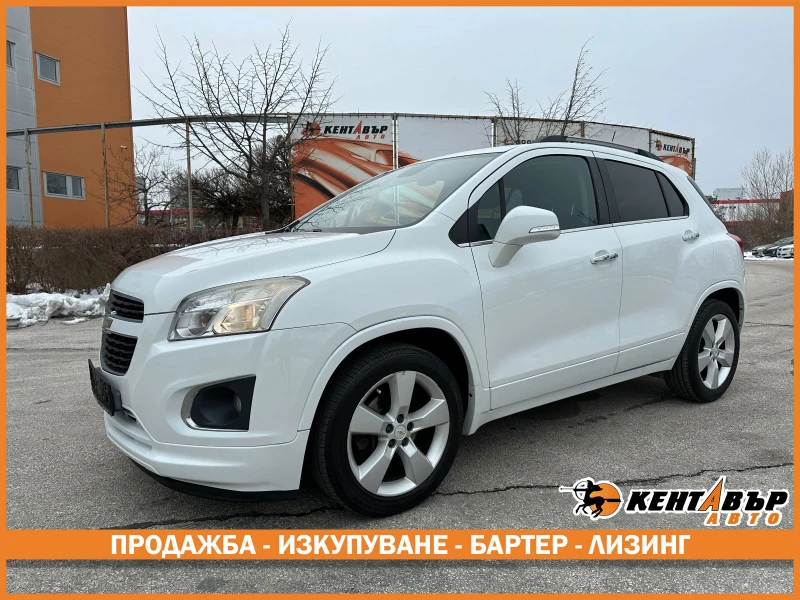 Chevrolet Trax 1.6 Бензин/Реални км - 15500 лв. / 7925.02 € - 64035549 1 | Car24.bg Chevrolet Trax 1.6 Бензин/Реални км - 15500 лв. / 7925.02 € - 64035549 1
