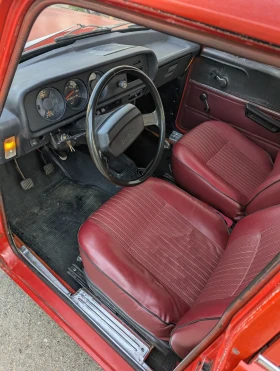 Moskvich 2138 - 2100 € / 4107.24 лв. - 14422392 5 | Car24.bg Moskvich 2138 - 2100 € / 4107.24 лв. - 14422392 5