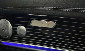 Mercedes-Benz E 400 4MATIC Exclusive /360 / DIS /ОБДУХВАНЕ/АВТОКРЕДИТ | Auto.bg — изображение 16 Mercedes-Benz E 400 4MATIC Exclusive /360 / DIS /ОБДУХВАНЕ/АВТОКРЕДИТ | Auto.bg — изображение 16