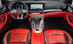 Mercedes-Benz AMG GT 43 4MATIC+ /ОБДУХВАНЕ/ШИБИДАХ/ДИСТРОНИК/360 - 40590 € - 17615267 7 | Car24.bg Mercedes-Benz AMG GT 43 4MATIC+ /ОБДУХВАНЕ/ШИБИДАХ/ДИСТРОНИК/360 - 40590 € - 17615267 7