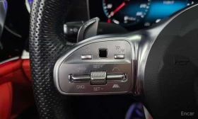 Mercedes-Benz AMG GT 43 4MATIC+ /ОБДУХВАНЕ/ШИБИДАХ/ДИСТРОНИК/360 - 40590 € - 17615267 17 | Car24.bg Mercedes-Benz AMG GT 43 4MATIC+ /ОБДУХВАНЕ/ШИБИДАХ/ДИСТРОНИК/360 - 40590 € - 17615267 17