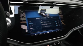 Mercedes-Benz E 300 ЕЛ. БАГАЖНИК HUD 360 ЛЮК КРАЙНА ЦЕНА* encareu.com - 45099 € - 89237865 16 | Car24.bg Mercedes-Benz E 300 ЕЛ. БАГАЖНИК HUD 360 ЛЮК КРАЙНА ЦЕНА* encareu.com - 45099 € - 89237865 16