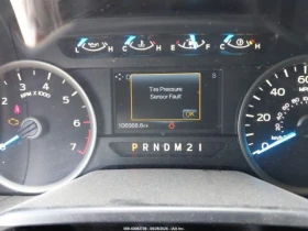 Ford F150 XLT - 34000 лв. / 17383.92 € - 89606392 7 | Car24.bg Ford F150 XLT - 34000 лв. / 17383.92 € - 89606392 7