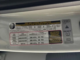 Audi Q5 Progressiv | DISTRONIC | ПАНОРАМА | ПОДГРЕВ | | Auto.bg — изображение 10 Audi Q5 Progressiv | DISTRONIC | ПАНОРАМА | ПОДГРЕВ | | Auto.bg — изображение 10