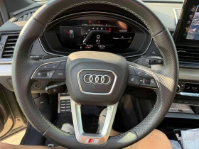 Audi Q5 | Progressiv | DISTRONIC | ПОДГРЕВ | ПАНОРАМА | | Auto.bg — изображение 8 Audi Q5 | Progressiv | DISTRONIC | ПОДГРЕВ | ПАНОРАМА | | Auto.bg — изображение 8