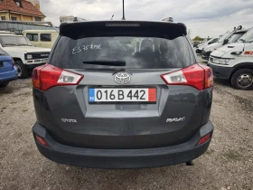 Toyota Rav4 2.0D4D euro5B NAVI | Auto.bg — изображение 12 Toyota Rav4 2.0D4D euro5B NAVI | Auto.bg — изображение 12