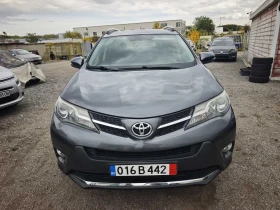 Toyota Rav4 2.0D4D euro5B NAVI | Auto.bg — изображение 2 Toyota Rav4 2.0D4D euro5B NAVI | Auto.bg — изображение 2