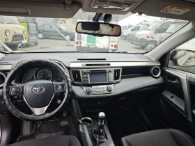 Toyota Rav4 2.0D4D euro5B NAVI | Auto.bg — изображение 5 Toyota Rav4 2.0D4D euro5B NAVI | Auto.bg — изображение 5