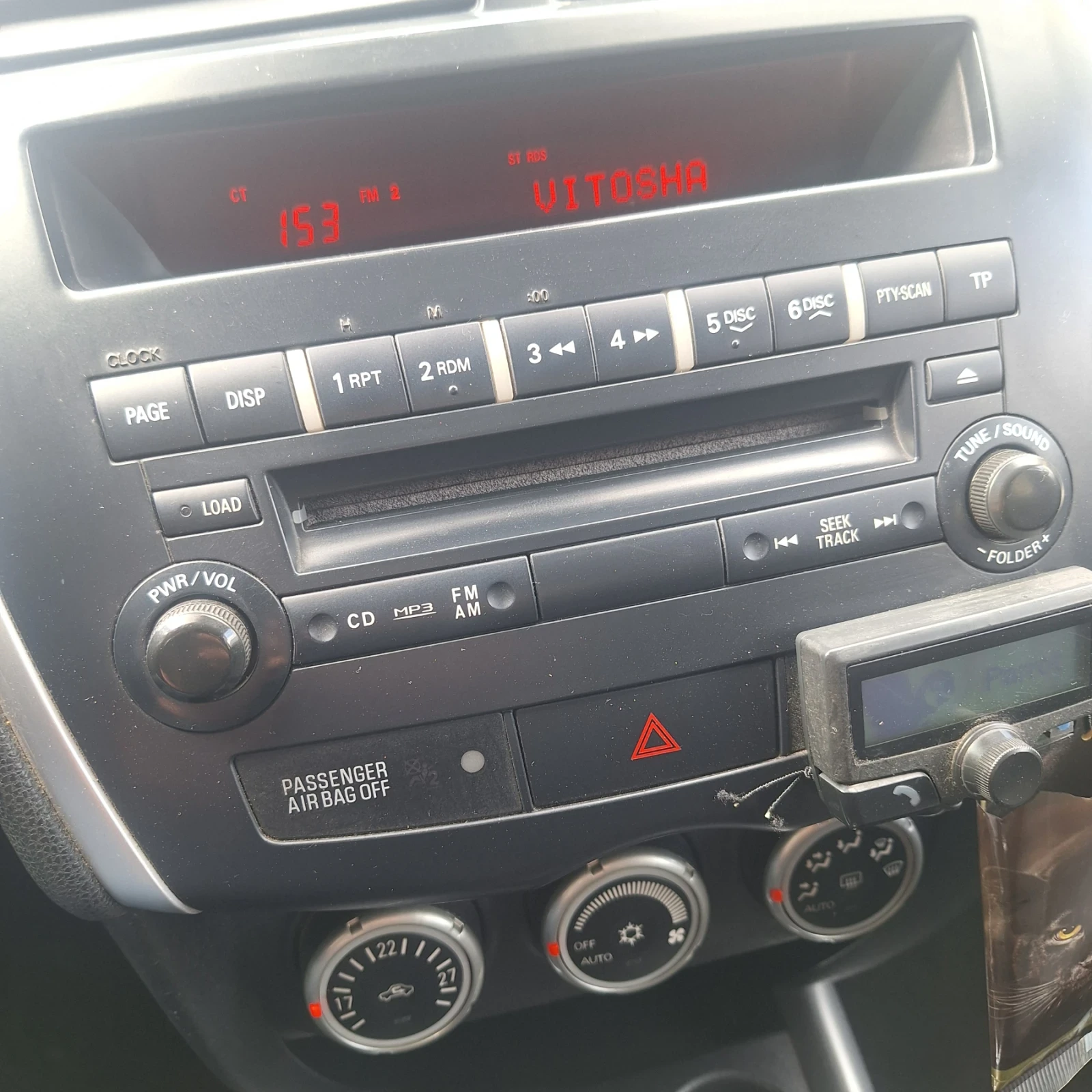 Mitsubishi ASX 1.8 D 4x4 150 к.с - изображение 6 | Auto.bg Mitsubishi ASX 1.8 D 4x4 150 к.с - изображение 6