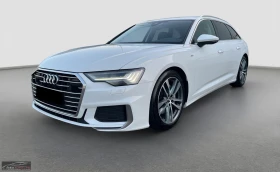 Audi A6 MATRIX//50TDI//S-line/286HP/B&O/NAVI/360/115E 1 - Car24.bg Audi A6 MATRIX//50TDI//S-line/286HP/B&O/NAVI/360/115E 1