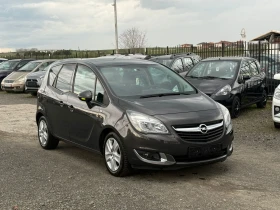 Opel Meriva 1, 4i -GPL - 5600 € / 10952.65 лв. - 73369785 3 | Car24.bg Opel Meriva 1, 4i -GPL - 5600 € / 10952.65 лв. - 73369785 3