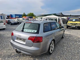 Audi A4 Audi A4 - 2500 € / 4889.57 лв. - 85491681 5 | Car24.bg Audi A4 Audi A4 - 2500 € / 4889.57 лв. - 85491681 5