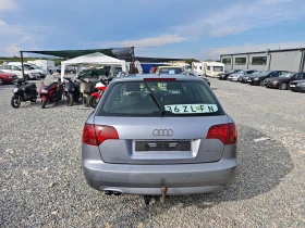 Audi A4 Audi A4 - 2500 € / 4889.57 лв. - 85491681 4 | Car24.bg Audi A4 Audi A4 - 2500 € / 4889.57 лв. - 85491681 4