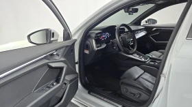Audi A3 40 tfsi premium без инцидент - 22000 € / 43028.26 лв. - 78713560 5 | Car24.bg Audi A3 40 tfsi premium без инцидент - 22000 € / 43028.26 лв. - 78713560 5